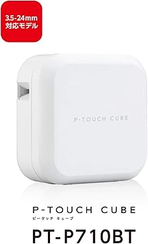p touch cube amazon