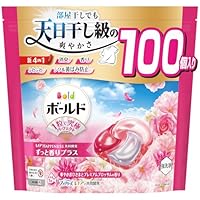 Bold Bold Laundry Detergent Gel Balls 4-in-1, Floral Sunshine and Premium Blossom Scent Refill, 100 Pieces [Large Capacity]