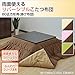 Nishikawa Sangyo Co. Reversible Kotatsu 80 Square Use (Kakebuton) Brown/Beige ABR0508011-BR