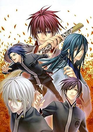 Get 14x20 Inch Kimi No Iru Machi Tasogare Kousaten Silk Poster Affiche For iPhone Free Wallpaper 14x20 Inch Kimi No Iru Machi Tasogare Kousaten Silk Poster Affiche For Android Free