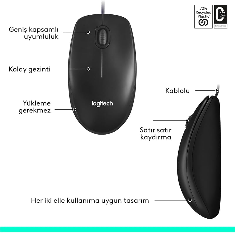 M90 Maus mit Kabel