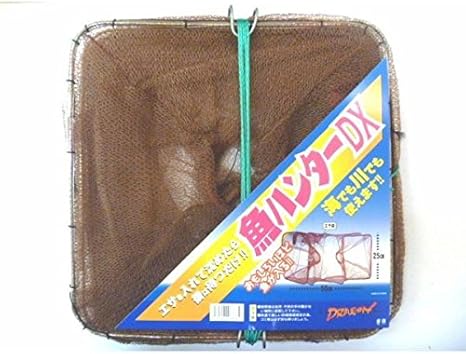 Amazon Co Jp 魚ハンターdx マルシン漁具 ホーム キッチン