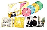 [DVD]黄金の虹 コンプリートスリムBOX【DVD】