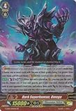 Cardfight!! Vanguard TCG - Dark Superhuman, Omega (G-EB01/004EN) - G Extra Booster 1: Cosmic Roar
