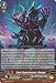 Cardfight!! Vanguard TCG - Dark Superhuman, Omega (G-EB01/004EN) - G Extra Booster 1: Cosmic Roar