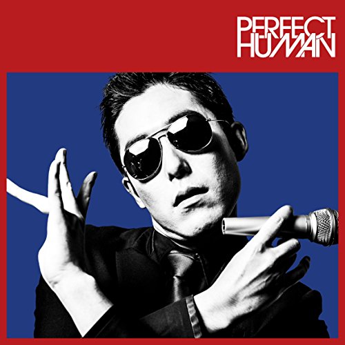 Radio Fish Perfect Human Type B Japan Cd Yrcn Amazon Com Music