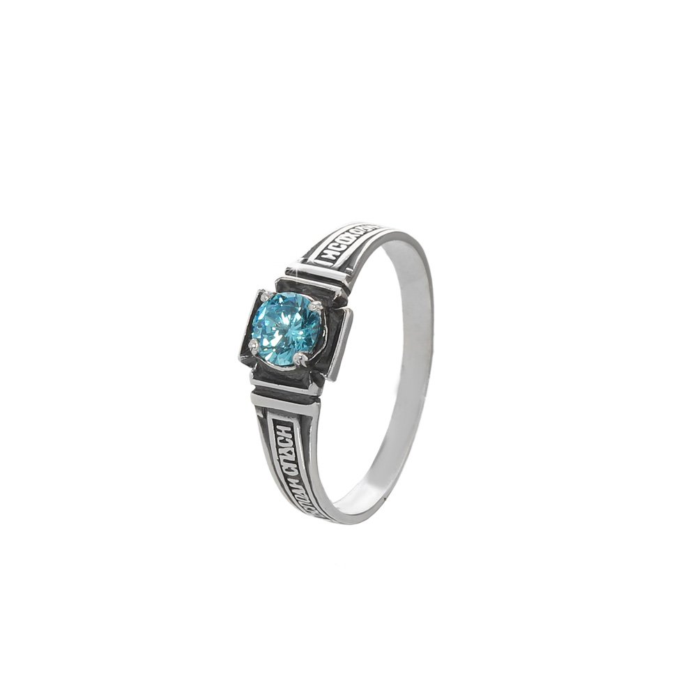 NKlaus sterling silver 925 orthodox ring size 54 (17,0mm) solitaire zircon blue 36206