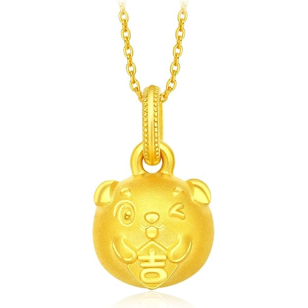 Amazon.com: CHOW TAI FOOK 999 Pure Gold Chinese Zodiac