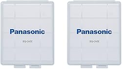 Eneloop Panasonic BQ-CASE2SA Battery Storage Cases