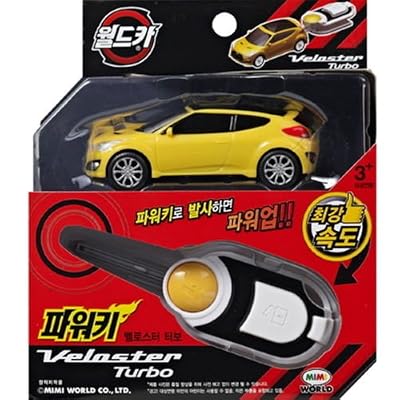 Power Key Playset Toy - For Kids Ages 4 And Up