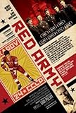 Red Army