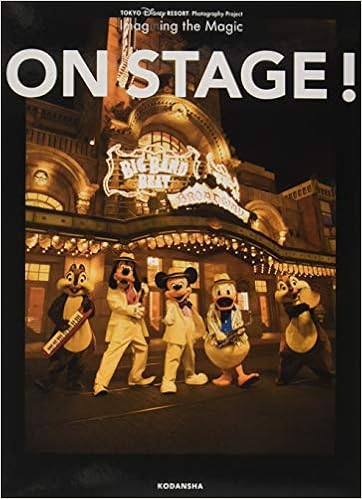 本のTOKYO DISNEY RESORT Photography Project Imagining the Magic ON STAGE ! (日本語) 単行本 – 2018/5/1の表紙