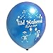Eid Mubarak Latex Balloons (Assorted Metallic Colors, Pack of 20) (20)