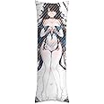 Zhezhi Body Pillow Anime Pillowcase Dakimakura 20"x60"