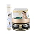 H&B Dead Sea Minerals Kit : Oil-Free Moisturizer Cream, Purifying Mud Mask for Sensitive & Acne Skin, Mineral Mud Soap