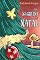 Livro Um Segredo de Natal