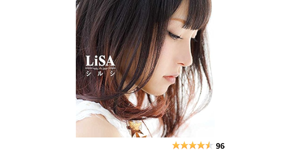 Lisa Shirushi Bonus Dvd Booklet Ltd Amazon Com Music