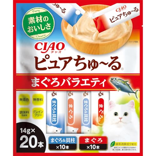 チャオ (CIAO) ピュアちゅ~る まぐろバラエティ 20本商品画像
