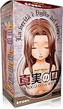 USA Seller Magic Eyes La Bocca Della Verita Mouth of Truth Japanese