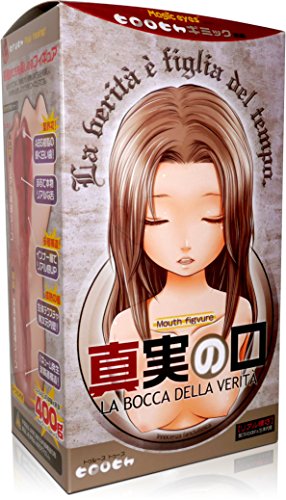 USA Seller Magic Eyes La Bocca Della Verita Mouth of Truth Japanese