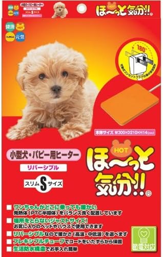 Amazon ハイペット 小型犬 パピー用ほーっと気分スリム S ハイペット ベッドマット 通販 Amazon ハイペット 小型犬 パピー用ほーっと気分スリム S ハイペット ベッドマット 通販