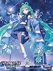 [Amazon.co.jp限定]初音ミク「マジカルミライ 2025」 [Blu-ray限定盤] [2Blu-ray] - 初音ミク(Amazon.co.jp限定特典 : ビジュアルシート(Art by Tiv) 付)(早期予約特典は付きません)
