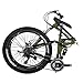Kingttu KTG6 Mountain Bike 21 Speed 26 Inches Dual Suspension Folding Mountain Bike Army Greenthumb 2