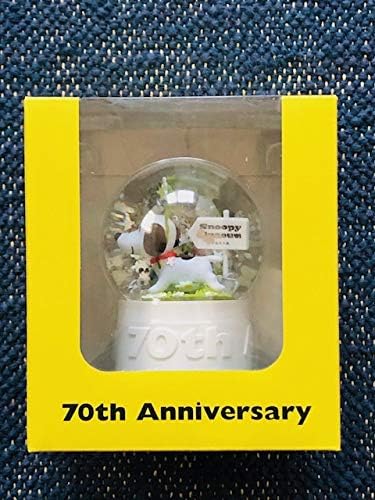 Amazon Co Jp スヌーピーミュージアム 南町田 限定 ウォータードーム 70th記念 スノードーム ホビー