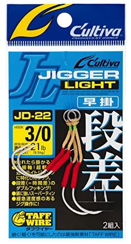 オーナーばり JD-22 ジガーライト段差 早掛の商品画像