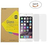 [2 Packs] Tempered Glass Screen Protector Cover AmazingCats for Apple iPhone 7, iPhone 6S, iPhone 6 (4.7 Inches)