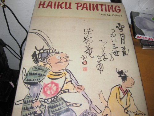 Haiku Painting (Great Japanese art) Haiku Painting (Great Japanese art)