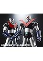 DX超合金魂 グレートマジンガー|サンプル12