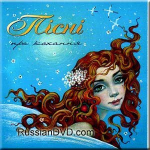 [unknown] - Love Song Collection - Zortam Music