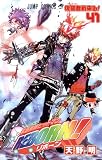 「家庭教師ヒットマンREBORN!(41)/天野明(週刊少年ジャンプ)」