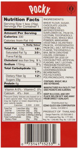 GLICO SNACK POCKY CHOCO ENG 2.47OZ