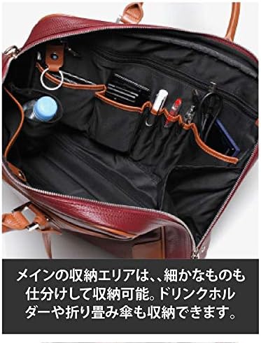 Amazon Co Jp ビジネスバッグ ブリーフケース 2way 本革 レザー メンズ オリーブ オリーブ ダークブラウン ギオネ シューズ バッグ