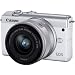 Canon EOS M200 4K Mirrorless Digital Camera (White) with 15-45mm STM Lens + Deluxe Accessory Bundle Including Sandisk 32GB Card, Camera Case, Flash, Grip Multi Angle Tripod, 50″ Tripod, Filters & Morethumb 1