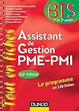 Assistant de gestion PME-PMI, BTS 1e 2e années by
