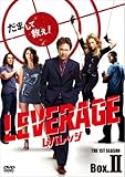 [DVD]レバレッジ シーズン1 DVD BOX-II