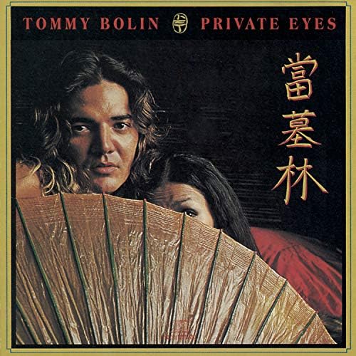 Bolin, Tommy - The Ultimate - Amazon.com Music