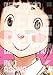 Dead Dead Demon's Dededede Destruction, Vol. 6 (6) by 