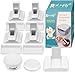 Baby Safety Magnetic Cabinet Lock Kit w/ Corner Guard: Child Security is Now Easy! 4 Babyproof No Drill Locks for Kitchen & Bedroom Cabinets, Drawers & Doors. Toddler Proofing Tool For Drawer & Door