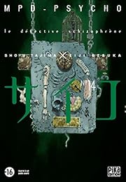 MPD-psycho