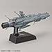 Bandai Hobby Space Battleship Yamato Andromeda Star Blazers 2202