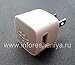 OEM Blackberry RIM Home Wall Travel Adapter with Micro USB Data Sync Cable for Blackberry Curve 8520 8530 8900 3G 9300 9330 9500 Storm 9530 Storm 2 9550 9520 Tour 9630 Style 9670 Bold 9650 9700 9780 Torch 9800