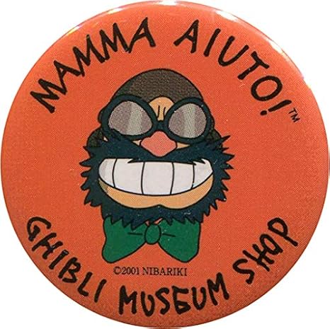 Amazon ジブリ 紅の豚 マンマユート団 ボス カンバッジ 三鷹の森ジブリ美術館限定 グッズ アニメ 萌えグッズ 通販