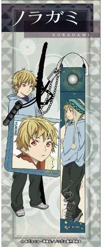 Noragami Cell Phone Strap &amp; Cleaner Yukion