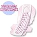 Sofy Sanitary Napkin Ultra-deep Sleep 400 Super Fit Slim 9p