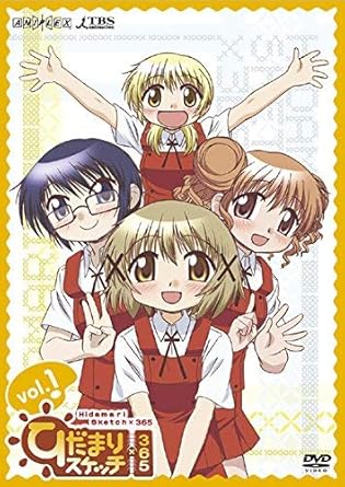 Download Amazon Com Hidamari Sketch X 365 Dvd Japanese Edition Movies Tv Desktop Wallpaper Free Get Wallpaper Amazon Com Hidamari Sketch X 365 Dvd Japanese Edition Movies Tv For iPhone Free