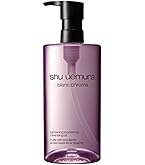 Amazon.com: shu uemura Ultime8 Sublime Tsubaki Cleansing Oil